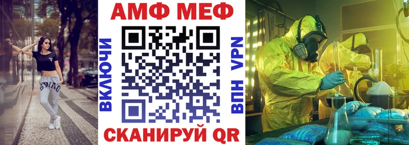 Amphetamine 97%  Новая Ладога 