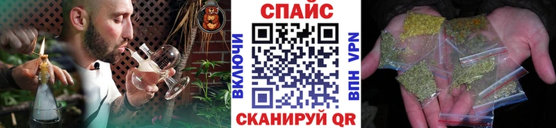 Бутират бутик Новая Ладога