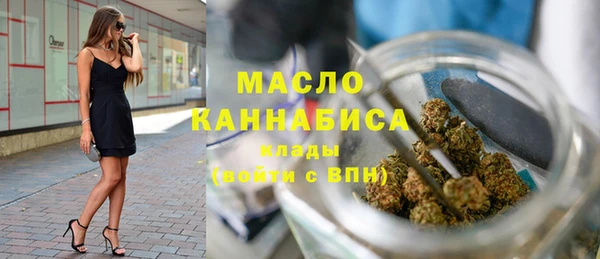 кокаин перу Гусиноозёрск