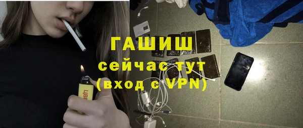 ешки Гусев