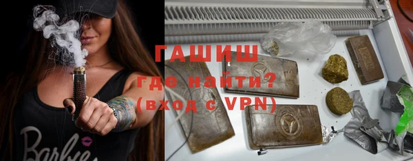 сатива Гусь-Хрустальный