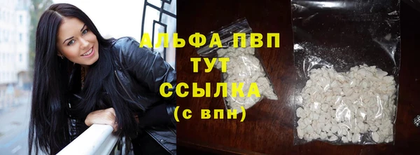 ГАЛЛЮЦИНОГЕННЫЕ ГРИБЫ Мегион