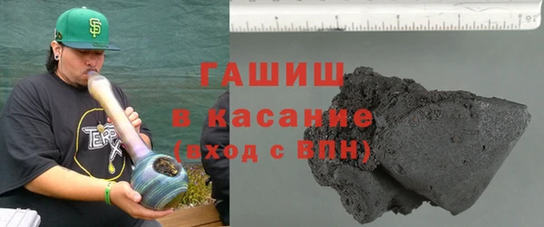 ешки Гусев