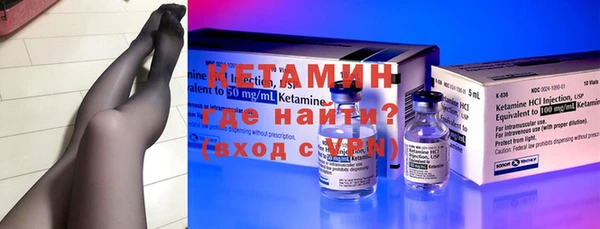 кокаин перу Гусиноозёрск