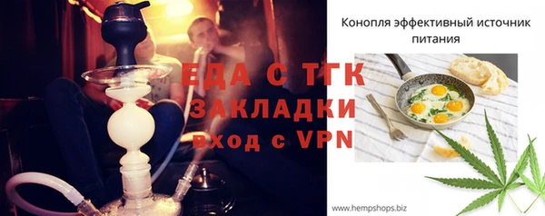 ешки Гусев