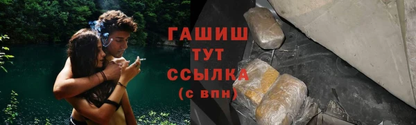 скорость Медвежьегорск