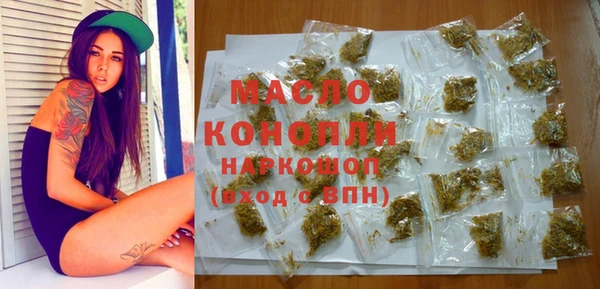 твердый Усинск