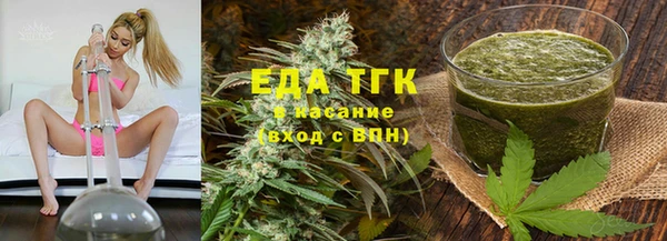 кокаин VHQ Усмань