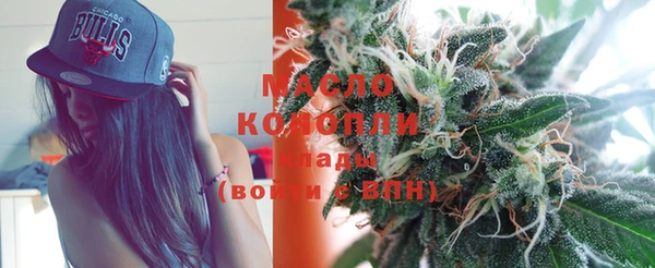 кокаин перу Гусиноозёрск