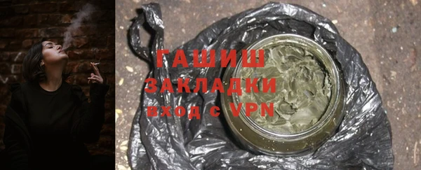 ешки Гусев