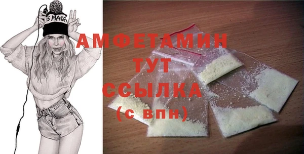 твердый Усинск