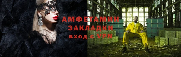 кокаин перу Гусиноозёрск