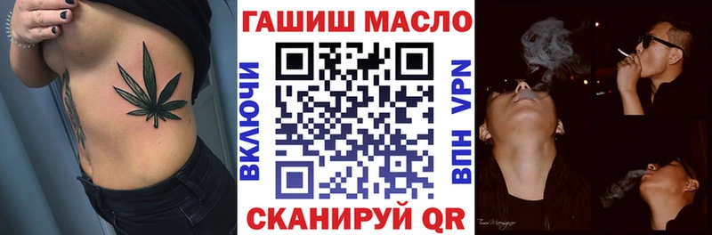 Дистиллят ТГК жижа  Новая Ладога 